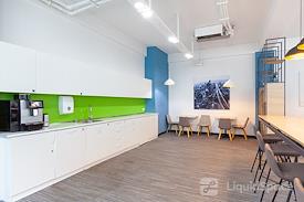 Regus | Tbilisi, Vazha-Pshavela