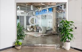 Urban Office at Tanglewood