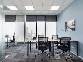 Regus | Nanjing, Deji Plaza