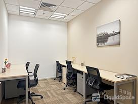 Regus | Changsha, Huayuan International Centre