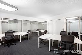 Regus | Vienna, Messecarree