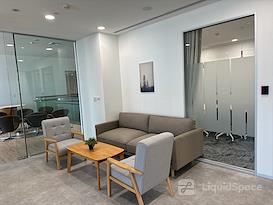 Regus | Bangkok, Central Tower