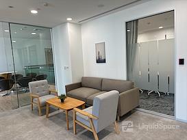 Regus | Bangkok, Central Tower