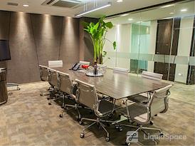 Regus | Changsha, Huayuan International Centre