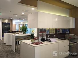 Regus | Beijing, Lei Shing Hong Plaza