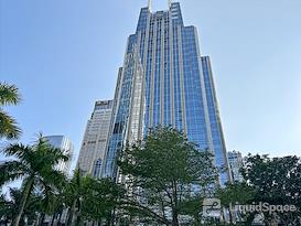 Regus | Shenzhen, Times Financial Centre