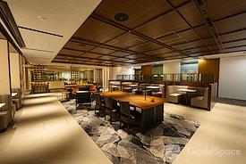 The Executive Centre - Sanno Park Tower