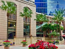 Regus | Hong Kong, 181 QRC