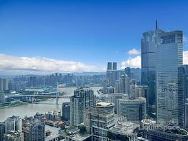 Regus | Chongqing, HNA Poly Plaza
