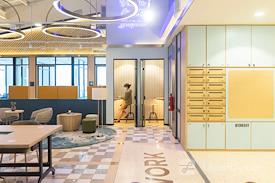 GoWork Kemang X - Coworking and Office Space