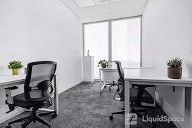 Regus | Ramat Gan, Atrium Tower