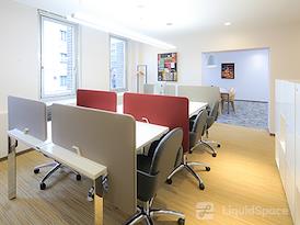Regus | Toyama, Denki Building