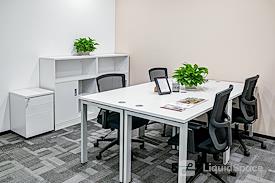 Regus | Shenzhen, IMT Building