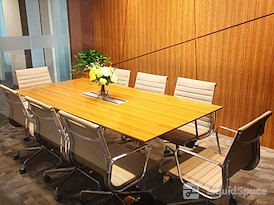 Regus | Beijing, Kerry Centre - South Tower