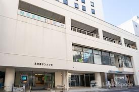 Open Office | TOKYO, Gotanda Eki Nishiguchi