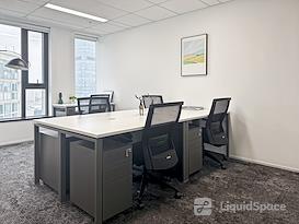 Regus | Nanjing, Jinchuang Digital Building