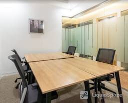 Regus | Riyadh, City Centre