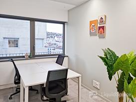 Regus | Lyon, Confluence