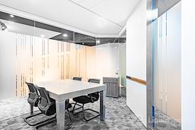 Regus | Singapore United Square