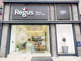 Regus | Seoul, Apgujeong K Building