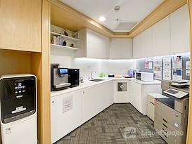 Regus | Guangzhou, China International Centre