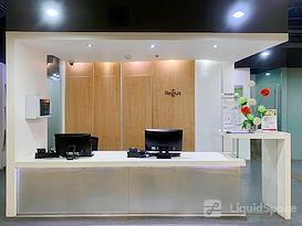 Regus | Manila, Filinvest One Building Alabang