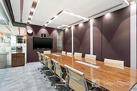 Regus | Shenzhen, Diwang Plaza