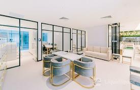 City Hall | Funan Mall