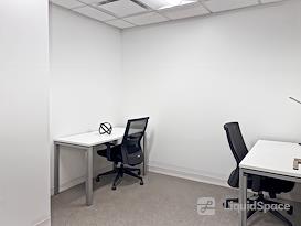 Regus | PA, Philadelphia - 1624 Locust St