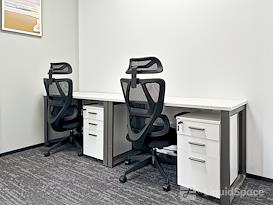 Regus | Jining, Cultural Industry Park