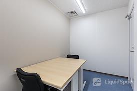 Regus | Nagoya Toshin Meieki Building