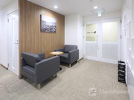 Regus | Oita, Oita (Open Office)