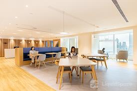 Regus | Hong Kong, Central Plaza