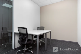 Regus | Ho Chi Minh City, M-Building