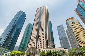 Regus | Shanghai, Hang Seng Bank Tower