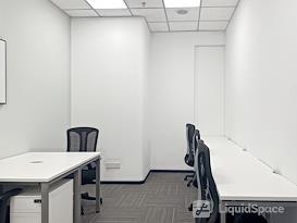 Regus | Shenzhen, Qianhai Shimao Financial Center Phase II