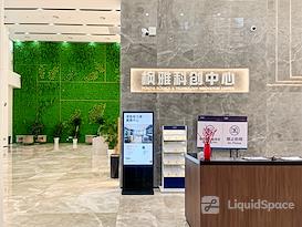 Regus | Tianjin, Fengya Building