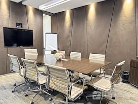 Regus | GUANGZHOU, Teem Tower 27/F