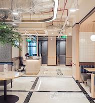 GoWork Sampoerna Strategic Square - Coworking and Office Space