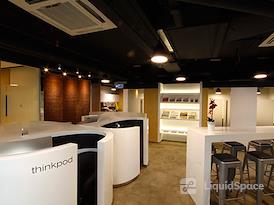 Regus | Subang Jaya, One City