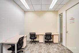 Regus | Suzhou, Nison Plaza