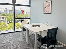 Regus | Shanghai, Loop Center
