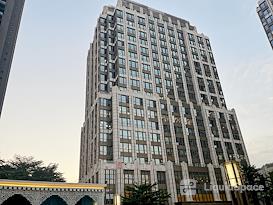 Regus | Shenzhen, Yongxinhui Tower 1