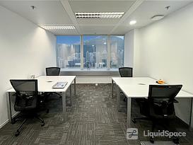 Regus | Hong Kong, The Centre