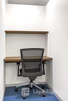 Regus | Tokyo Haneda Airport Terminal 1