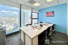 Regus | Kunming, Kunming Square