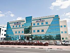 Regus | Doha, D-Ring Road