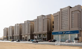 Regus | Riyadh, City Centre