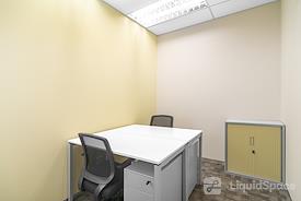 Regus | Bayan Lepas, iDEAL