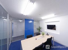 Regus | Aomori, Aqua Aomori Square